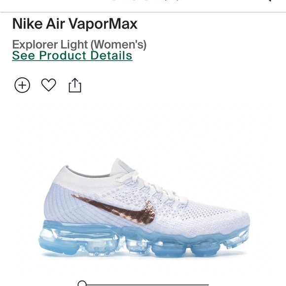 Nike VaporMax Sneakers - Picture 1 of 7